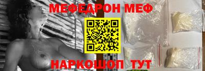 каннабис Сланцы