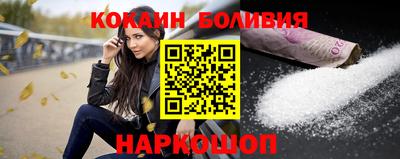 мет Славгород