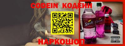 MDMA Premium VHQ Славянск-на-Кубани