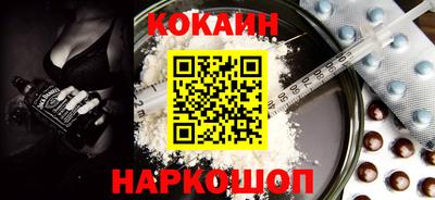 MDMA Premium VHQ Славянск-на-Кубани
