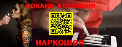 мет Славгород