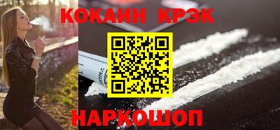 мет Славгород