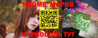 MDMA Premium VHQ Славянск-на-Кубани
