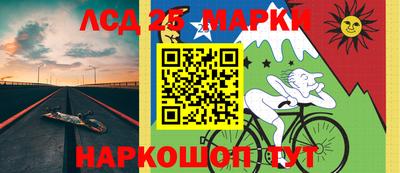 мет Славгород
