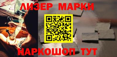 мет Славгород