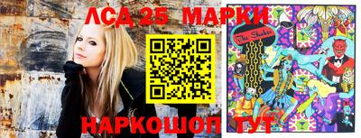 MDMA Premium VHQ Славянск-на-Кубани
