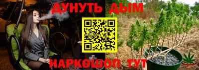 MDMA Premium VHQ Славянск-на-Кубани