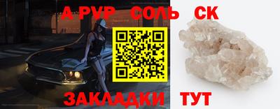 MDMA Premium VHQ Славянск-на-Кубани