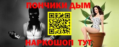 MDMA Premium VHQ Славянск-на-Кубани