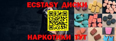 мет Славгород