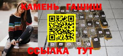 MDMA Premium VHQ Славянск-на-Кубани