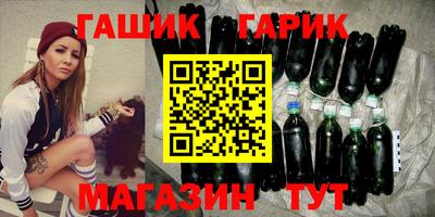 MDMA Premium VHQ Славянск-на-Кубани