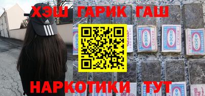 мет Славгород