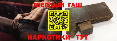 MDMA Premium VHQ Славянск-на-Кубани
