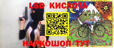 мет Славгород