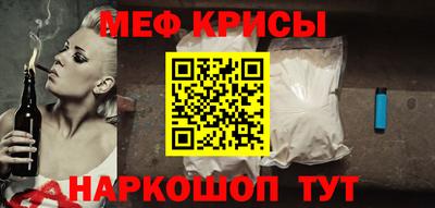 каннабис Сланцы