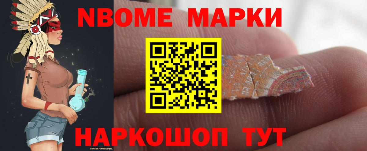 Вязьма    сайт  Вход с VPN  LSD-25 экстази кислота  Лсд 25 экстази ecstasy 